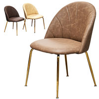 B.Bファニシング マーメイド レザーチェアー カフェオレ ONDC-0075CAF 1脚（直送品）