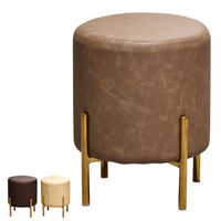 B.Bファニシング レザー調 円柱スツール ココア ONSU-0074COC 1脚（直送品）