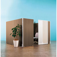 トーカイスクリーン MSパネル 木目 1212 幅1200×奥行36×高さ1200ｍｍ ミディアムウッド MSW-1212Mw 1枚