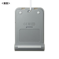 非接触型ICカードリーダーライタ　電子車検証/マイナンバーカード/マイナ免許証/HPKIカード　ADR-MNICU3　サンワサプライ　1個（直送品）
