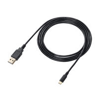 サンワサプライ メカニカルキーボード SKB-MK3BK 1台