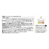 八天堂 とろけるくりーむ大福3種12個詰合せ 848385 1セット（直送品）