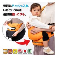 日本エイテックス 避難くん 防災キャリー&ティッシュバッグ 01-158 1個（直送品）