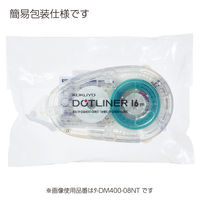 コクヨ テープのり ドットライナー 本体 透明 短尺8m しっかり貼るタイプ タ-DM400-08NT-S1 1セット（5個）