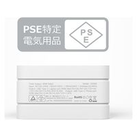 デジフォース D0082CG square 65w 2Cチャコールグレー　1個（直送品）