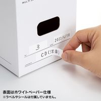 サンワサプライ マルチ収納ボックスケース(5個入り・CDプラケース用) FCD-MT5W 1個