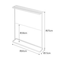 tower（タワー） 横から掛けられるバズタオルハンガースリム ホワイト 5576 1個 山崎実業