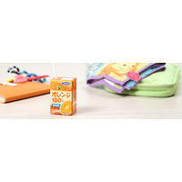 エルビー 125ml オレンジ 100％ 1箱（30本入）