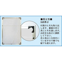 アルテ オストレッチ A1 ブラック SRK-A1-BK 1セット(5枚)