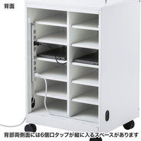 サンワサプライ ノートパソコン収納キャビネット（12台収納）ホワイト 幅600×奥行550×高さ993.5mm CAI-CAB104W 1台（直送品）