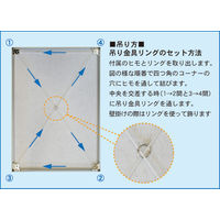 アルテ フロントイレパネ A1 シルバー FOP-A1-SV 1セット(2枚)