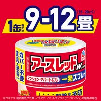 アースレッドW ノンスモーク 9～12畳用 アース製薬 ゴキブリ ダニ ノミ トコジラミ ハエ 蚊【第2類医薬品】