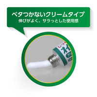 【期限切迫のため特別価格】オイラックスPZリペアクリーム 10g 第一三共ヘルスケア　塗り薬 かゆみ 手湿疹 かぶれ 皮膚炎【指定第2類医薬品】