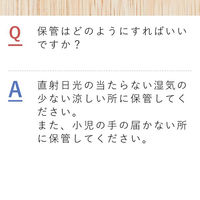 ヘパフィット（PTP包装） 60錠 皇漢堂薬品　肝臓水解物配合 滋養強壮 胃腸障害 肉体疲労 栄養補給【第3類医薬品】