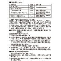 ユースキン あせもクリーム 32g ユースキン製薬　塗り薬　あせも・かぶれ治療薬【第3類医薬品】