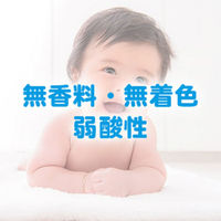 ムヒ・ベビー 15g 池田模範堂　塗り薬 かゆみ止め 虫さされ あせも おむつかぶれ【第3類医薬品】