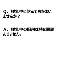 ビューラック・ソフト 50錠 皇漢堂製薬　便秘薬 便秘に伴う肌荒れ・吹出物【第2類医薬品】