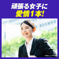 チオビタドリンクアイビタスゼロ 100ml×10本 大鵬薬品工業　栄養ドリンク ノンカフェイン 糖質ゼロ ブルーベリー風味【第3類医薬品】