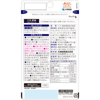 マカ・亜鉛 PREMIUM 約30日分(90粒入り)【小林製薬の栄養補助食品】 1セット（2袋） サプリメント