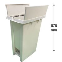 エコン ダストボックス ペダル2枚フタ 37L ゴミ箱 オフホワイト 1個 左右両開きフタ 連結タイプ 日本製 幅282×奥行422×高さ561mm