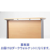 DESIGNA (デザイナ) デザイナライン 平机 ラウンド天板 ダークウォルナット 幅1400×奥行700×高さ720mm 1台 (2梱包)（取寄品）