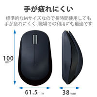 ワイヤレスマウス 無線 2.4GHz 3ボタン ブルーLED ブラック M-DY12DBBK エレコム 1個（直送品）