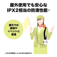 オーディオテクニカ ハンズフリー拡声器 ATP-SP404 1台