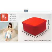 セルタン へたりにくいビーズソファ【スゴビーズ】XLサイズ デニム調インディゴブルー 幅835×奥行845×高さ420mm 1個（直送品）