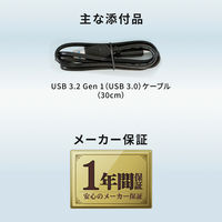 アイ・オー・データ機器 USB3.0/2.0対応ポータブルHD「カクうす Lite」4TB HDPH-UT4DKR 1台