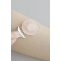 祐徳薬品工業 ブラッドバン プレスパッド Plus 36mm 937-01120 1箱（100枚入）