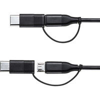 サンワサプライ モバイルバッテリー（デジタル電池残量表示・13000mAh） BTL-RDC10BKN2 1個（直送品）