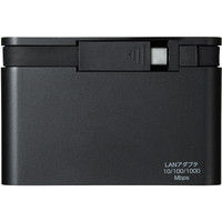 サンワサプライ LANアダプタ付きUSB Type-Cハブ USB-3TCH10BK 1個（直送品）