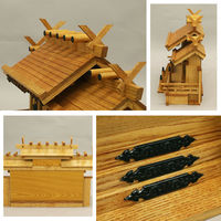 エイ・アイ・エス お神札が簡単に入る神棚 新ケヤキ 低床（清正）中（約）幅620×奥行260×高さ420mm 1台（直送品）