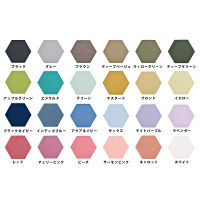 LIBGRAPHY OTTO 吸音材防音材 六角形タイプ インディゴブルー 幅153×奥行173×厚み30mm 1セット（3枚入）（直送品）