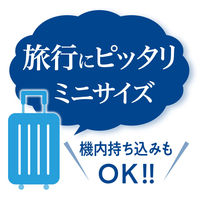 レニュー（R）　フレッシュトラベルパック　60mL　ボシュロム・ジャパン　コンタクト用洗浄・消毒・保存液　【医薬部外品】