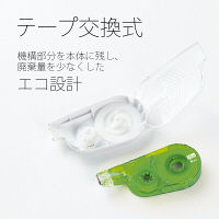 プラス　修正テープ　ホワイパースイッチ　本体　幅4mm×15m　グリーン　緑　10個　50134