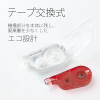 プラス　修正テープ　ホワイパースイッチ　本体　幅6mm×15m　レッド　赤　10個　50136