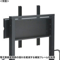 サンワサプライ 55～65型対応手動上下昇降液晶ディスプレイスタンド ブラック 1000×710×1614～1874mm CR-PL102SCBK（直送品）