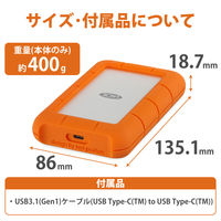 HDD 外付け 2TB ポータブル 2年保証 Rugged SECURE STFR2000403 LaCie 1個