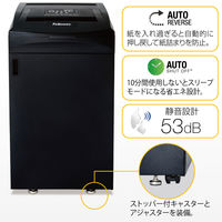 【設置込】A3  マイクロクロスカットシュレッダー (96L/最大13枚細断) 2470M 7030301 フェローズ（直送品）
