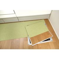 サンコー キッチンマット45×240cm グリーン KP-22 1枚