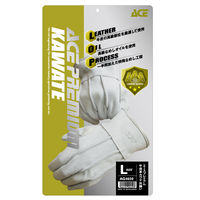 小野商事 エースプレミアム 牛床革カワテ外縫い L AG4650 1双