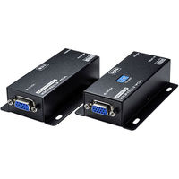 サンワサプライ ディスプレイエクステンダー（セットモデル） VGA-EXSET1N 1個（直送品）