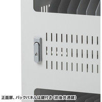 サンワサプライ タブレット収納保管庫（22台収納） 幅530×奥行650×高さ1504mm CAI-CAB55W 1台（直送品）