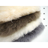 萩原 ムートンクッション M-511 幅380×奥行380mm ホワイト 240549607 1個（直送品）