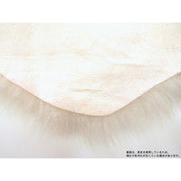 萩原 ムートンフリース SX-1009 幅600×奥行900mm ホワイト 240609307 1枚（直送品）