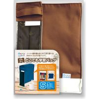 アスカ どこでも学習バッグ S ブラウン STB03BR 3個（直送品）