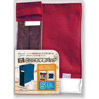 アスカ どこでも学習バッグ S レッド STB03R 3個（直送品）