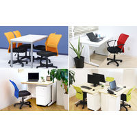 Netforce オフィスチェア キューチェア 肘付 ブルー メッシュ パソコン 事務 腰痛対策 1脚（直送品）