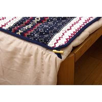 イケヒコ ゆったりーな 省スペースこたつ薄掛け布団単品 ノーデル 幅2800×奥行3200mm ネイビー 1181470199421 1枚（直送品）